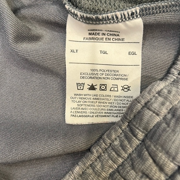 Nike Gray Sweatpants‎ - Picture 6 of 6